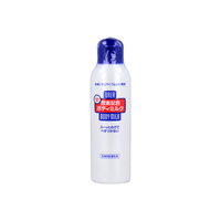 Fine Today - Urea Body Milk - 150ml