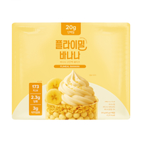 Flimeal - Protein Shake - 45g x 7packs - Banana