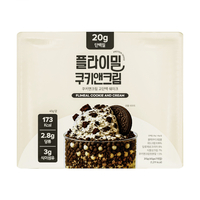 Flimeal - Protein Shake - 45g x 7packs - Cookie and Cream