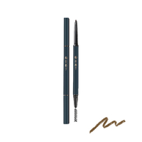Florasis - Luodai Floral Eyebrow Pencil - Flat Tip - 0.05g x 2 - 03 Dark Brown