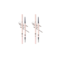 Flortte - My Beautiful Password Eyebrow Pencil - 0.05g - B2 Ash Brown (2ea) Set
