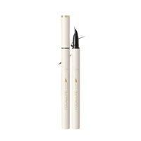 Focallure - Lasting Water&proof Liquid Eyeliner - 0.6g - S02 Brown Fine Brush