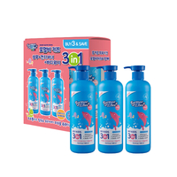 Formal Bee - Kids 3in1 Shampoo + Conditioner + Body Wash Bundle Pack - 500ml x 3pcs - Peach