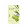 FRUDIA - Avocado Relief Mask (new) - 20ml*1pc