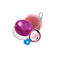 Fwee - Lip & Cheek Blurry Pudding Pot + Pendant Keyring (Random Color) Set - 5g - MV02 Hurt