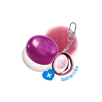 Fwee - Lip & Cheek Blurry Pudding Pot + Pendant Keyring (Random Color) Set - 5g - MV03 Baddie