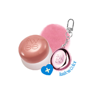 Fwee - Lip & Cheek Blurry Pudding Pot + Pendant Keyring (Random Color) Set - 5g - ND01 Oh!