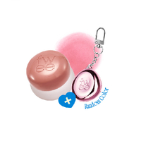 Fwee - Lip & Cheek Blurry Pudding Pot + Pendant Keyring (Random Color) Set - 5g - ND02 Like