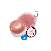 Fwee - Lip & Cheek Blurry Pudding Pot + Pendant Keyring (Random Color) Set - 5g - ND03 Without