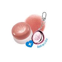 Fwee - Lip & Cheek Blurry Pudding Pot + Pendant Keyring (Random Color) Set - 5g - ND04 My