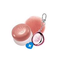 Fwee - Lip & Cheek Blurry Pudding Pot + Pendant Keyring (Random Color) Set - 5g - ND04 My