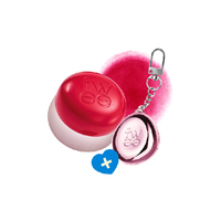 Fwee - Lip & Cheek Blurry Pudding Pot + Pendant Keyring (Random Color) Set - 5g - RD02 Mule