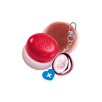 Fwee - Lip & Cheek Blurry Pudding Pot + Pendant Keyring (Random Color) Set - 5g - RD04 Fav