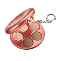 Fwee - Pocket Eye Palette - 6.6g - EP04 Salty Caramel