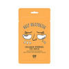 G9SKIN - Self Aesthetic Collagen Hydrogel Eye Patch - 1pc