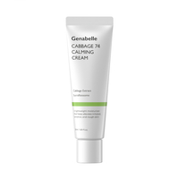 Genabelle - Cabbage Calming Cream (Renewal) - 50ml