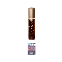 GIRLCULT - Gold Rush Series Mirror Lip Gloss - 3.5g - J76