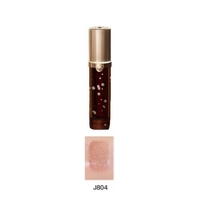 GIRLCULT - Gold Rush Series Mirror Lip Gloss - 3.5g - J804