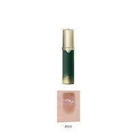 GIRLCULT - Saturn Peach Feast Series Fantasy Mirror Lip Gloss - 3.5ml - J810