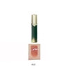 GIRLCULT - Saturn Peach Feast Series Fantasy Mirror Lip Gloss - 3.5ml - J812