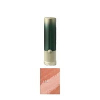 GIRLCULT - Saturn Peach Feast Series Mirror Lipstick - 3.5g - L01