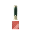 GIRLCULT - Saturn Peach Feast Series Mirror Lipstick - 3.5g - L04
