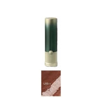 GIRLCULT - Saturn Peach Feast Series Mirror Lipstick - 3.5g - L05