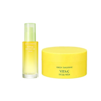 Goodal - Green Tangerine Vita C Set