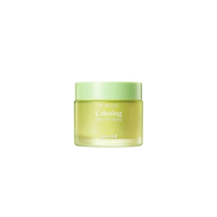 Goodal - Heartleaf Calming Moisture Cream - 75ml