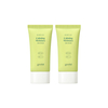 Goodal - Heartleaf Calming Moisture Sun Cream SPF50+ PA++++ - 50ml (2ea) Set (New)