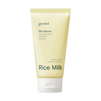 Goodal - Vegan Rice Milk Moisturizing Cream (US Version) - 70ml