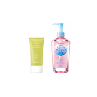 Goodal X Kose - Great Skin Set