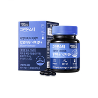 Green Monster - Body Fat Diet Kaloout Xanthigen+ - 8.414g (601mg*14ea)