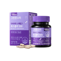 Green Monster - Diet Special 1 Forskohlii 500 - 22.4g (800mg*28ea)