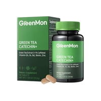 Green Monster - Green Tea Catechin+ - 30.8g*56ea