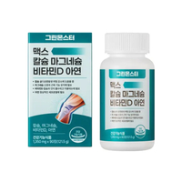 Green Monster - Max Calcium Magnesium Vitamin D Zinc - 1350mg*90ea