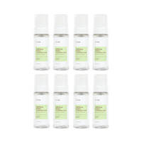 iUNIK - Centella Bubble Cleansing Foam - 150ml (8ea) Set