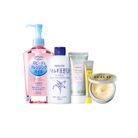 Japanese Skincare Routine Set B