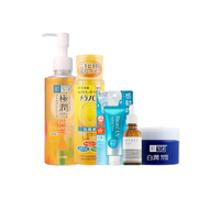 Japanese Skincare Routine Set C