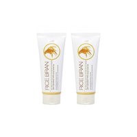 Jigott - Premium Facial Peeling Gel No.Rice Bran- 180ml (2ea) Set