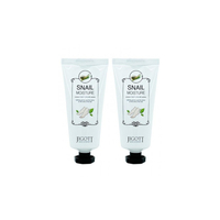 Jigott - Snail Moisture Foot Cream - 100ml (2ea) Set