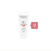 JIGOTT - Whitening UV Sun Block SPF 50+/PA+++ (2ea) Set