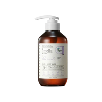 jmella in france - Pure Neroli Body Wash - 500ml