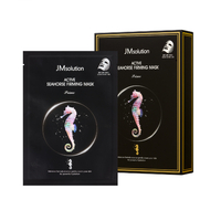 JMsolution - Active Seahorse Firming Mask Prime - 10pcs