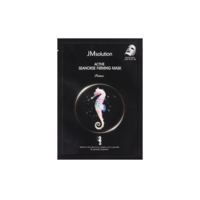 JMsolution - Active Seahorse Firming Mask Prime - 1pc
