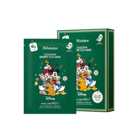 JMsolution - Disney Collection Barrier Cica Mask - 10pcs