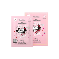 JMsolution - Disney Selfie Vital Rosehip Mask - 10pcs