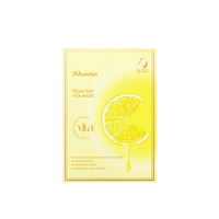 JMsolution - From Italy Vita Mask - 30ml*10ea