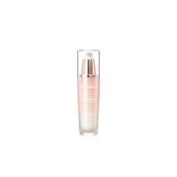 JMsolution - Glow Luminous Aurora Oil Serum - 50ml