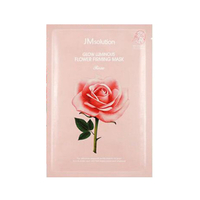 JMsolution - Glow Luminous Flower Firming Mask Pack - 1pc